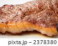 2378380