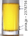 生ビール