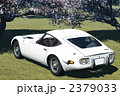 CAR SEASON SPRING 5