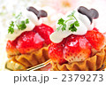 洋菓子 フルーツ お菓子