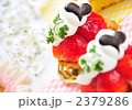 洋菓子 フルーツ お菓子