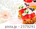 洋菓子 フルーツ お菓子