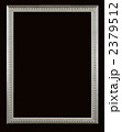 2379512