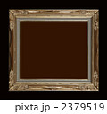2379519