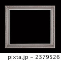 2379526