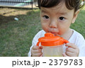 飲む