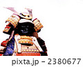 2380677