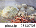 盛岡地鍋