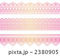 2380905