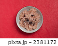 赤飯