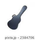 2384706