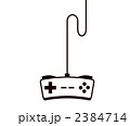 2384714