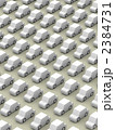2384731