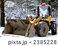 除雪ブルドーザー