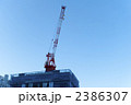 クレーン