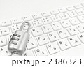 キーボード　鍵
