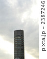 2387246