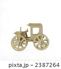 2387264