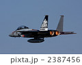 2387456