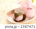 桜餅2種01