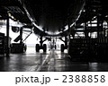 ボーイング747の腹
