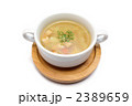 野菜たっぷり食べるスープ