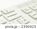 BSキー　キーボード