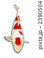 金魚
