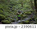 御岳山　ロックガーデン　山ボーイ