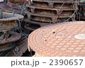 2390657