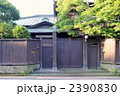 門扉に黒塀