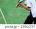 テニス