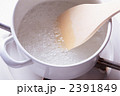 調理中