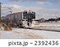 2392436