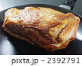 豚肉