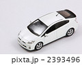 ハイブリッドカー【モデルカー】