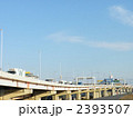 首都高速　