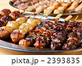 焼き鳥