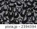黒豆