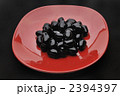 黒豆
