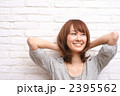 若い女性