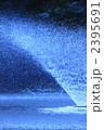 2395691