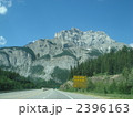 2396163