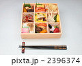 仕出し弁当