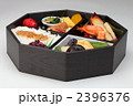 幕の内弁当