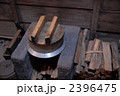 2396475