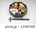 幕の内弁当