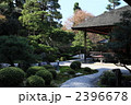 曼殊院門跡
