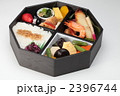 幕の内弁当