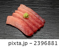 マグロ